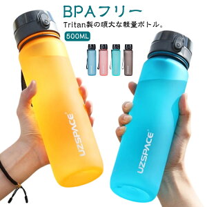 ^bN  BPAt[ ڐ 􂢂₷ ^   500ml Xgbvt e j y W  ϔM 1L t X|[chNΉ  500ml fB[X 