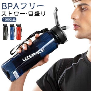 EH[^[{g  Xgbvt ڐ 1bg 1bg W  t  e ^bN BPAt[ ^ ϔM ϗ y 􂢂₷ X|[chN