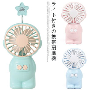 킢 ^@ gѐ@ 2WAY @ nfB@ LEDCgt nfBt@ gуt@ |Pbg@ ~jt@ |[^u@ 莝@ ^ É y