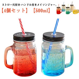 hN{g NAJbv W[X OX 500ml Wt Xg[t X[W[  t C\W[ 4Zbg }O Jbv }OJbv 4Zbg ݕ ^u[ XNG