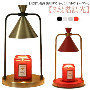 �嗝�� ���C�g �L�����h���E�H�[�}�[ �A���}�L�����h�� �L�����h���X�^���h ���C�g �C���e���A�Ɩ� �ԐڏƖ� �X�^���h���C�g �L�����h���E�H�[�}�[�����v ��� �A���}�����v �L�����h����