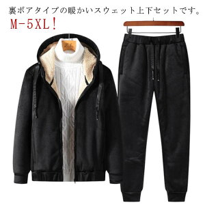  ZbgAbv H~ W[W Nуp[J[ ㉺Zbg XEFbgpc Y {A ɒg WbvAbvp[J[ WK[pc  g h Opc XGbg 