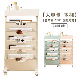 6i }KWbN Ԏ[ ] [S ȒPgݗ fXNS t@CS ^ G{bN ޒI TChS  X G{I V ގ[ VbN ȏ G{ 