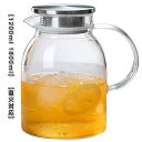 1800ml 耐熱 1200ml ガラスピッチャー 紅茶ポット ガラスポット 茶ポット 大容量 ティーポット ガラスケトル 直火電気…