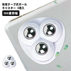 \t LX^[  XeX{[ {[^ LX^[ [ 360x] 8Zbg ~jLX^[ ~jԗ ʃe[v É ȒP [{bNX [P[X S S~ ߑ