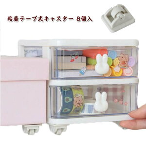 \邾 É ʃV[ LX^[ S ~jԗ ~jLX^[ Se[v ߑP[X 360x] ^C ʃe[v \t LX^[ ȒP [P[X S~ [{bNX 