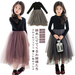 s[X ꂢ qǂ ܎O tH[} q `jbN q  q  LbY Rbg w w tH[} 100 110 110 120 130 140 150 160 傫߃TCY WjX[c ؍