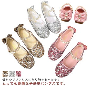 V[Y C ̎q q tH[}V[Y qhX sAm\ vZX GT AG Ai nEB RX`[ RXv 炩 t  hX