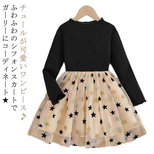 s s[X tH[} ̎q qǂ q ؍q LbY WjA  ʉ@ʊw  lC ꒅ o w ӂ vg@v`v EhlbN 