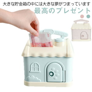  D  t ƌ^ q RC[ K Vv  킢 G Mtg v[g 蕨 CeA  ǂ̓ av[g ct 蕨 