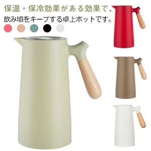  |bg 1bg @r |bg rO|bg ۉ ۗ k 1000ML ^fM |bg KX ۉ|bg ۗ|bg |bg e[u|bg R[q[|bg sb`[ 