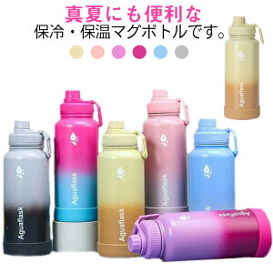 XeX{g ۗ {g }O{g 1000ml @r ^fM\  1bg e  Rh~ nht {g X|[c X|[c{g y 􂢂₷ L Xe