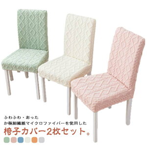 ֎qJo[ _CjO`FAJo[  g ~ }CNt@Co[ wt `FAJo[ CXJo[ 邾 Xgb` Lт ֎qJo[ tBbg Jo[ ~p 