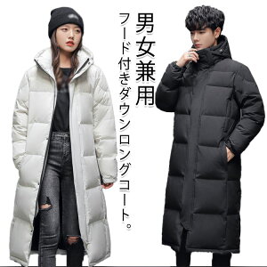 _EOR[g H Y x`R[g fB[X O _E AE^[ WPbg  h n H~ OR[g  rWlX t[ht ۉ y _EOR