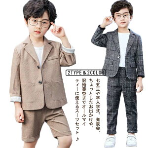 q w ZbgAbv  j̎q uE `FbN Y{ 傫TCY \  w Ǝ n[tpc   160 2_Zbg WPbg X[c t H