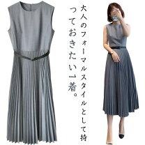 楽天市場】プリーツプリーズ（ワンピーススーツ｜スーツ・セットアップ  