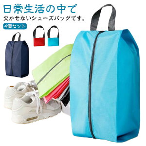 gx 㗚 X|[c y V[YP[X V[YobO C h ho [obO LbY t w e w q 4Zbg St C V[Y j