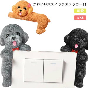  Aj} q Ck   񂿂 sv XCb`XebJ[ V[  EH[XebJ[ Q ybg  gC   䏊  EH[XebJ[ \