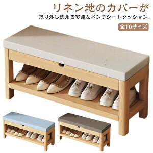 Jo[􂦂  KɂȂ x`V[gNbV 5cm x`NbV  NbV zc `FApbh x`p \t@[pbh l ONbV n E 