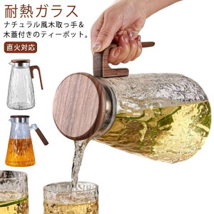 sb`[ eB[|bg eB[|bg 1.8L KXsb`[ |bg ϔMKX ؊W  ΑΉ ؖ KX|bg L KXPg ␅|bg 􂢂₷ ϗ ␅ ①