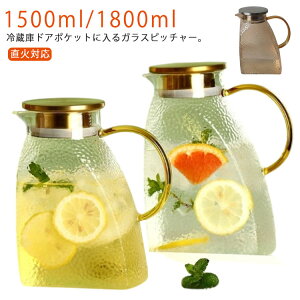 KX hA|Pbg |bg X ϔM sb`[   1.8l 􂢂₷ ĕt ␅ {g  |bg ①  ①Ƀ|bg WO XWO EH[^[s