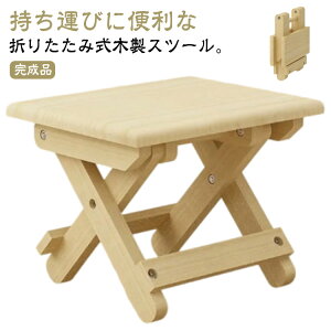 lp 2Zbg p` qǂp ܂肽݃Xc[ ؐ ԑ ݑ   2Zbg ֎q qp֎q CX Xc[ i` [^Cv [`FA ؐXc[  Xe