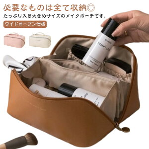 CN|[` ojeB|[` 2Zbg  σ|[` 傫 d؂  킢 [ PU l ϕi y sp e fB[X ojeB  CN |[` ^ 