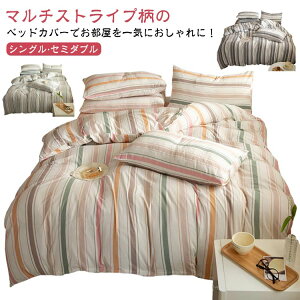 XgCv h_j hL 3_Zbg |zcJo[ VO 킢 100 zcJo[Zbg tbgV[c Jo[ QJo[Zbg V[cZbg ې Z~_u R Q m 