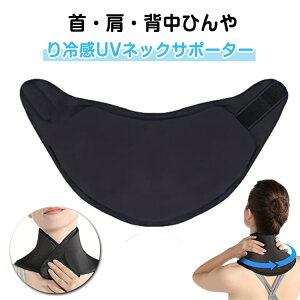  H N[ pXJ[t T|[^[ lbN  pObY  MǑ΍ObY lbNEH[}[ ₷ ЂObY    ݋ ACXlbNN[[  jp l
