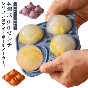 ی^ VR X@ _炩 XM ȕX 4 X ەX ėp ۂX Xg[ ACX{[[J[ 嗱 5.5cm o₷ ϋv Ⓚۑ  Wt ACXg[ 