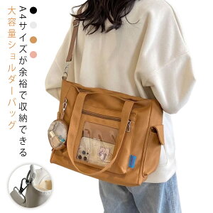 リュックサック ショルダーバッグ」の人気商品一覧 | 安い商品を通販 