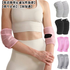 IT|[^[ _ IŒ jp ЂŒ pbht ؃g ϏՌ ɂ݌y EZbg ×p IT|[^[ ejXI 싅 I֐ߕی F≊ G{[X[u C  Lk y 