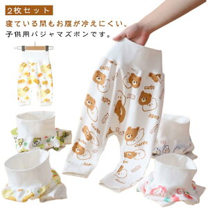 ǂ  xr[ LbY pW} 2Zbg LbY 2Zbg Ԃ Ci[ Y{ pc [EFA iCgEFA j̎q ̎q pc Ԃ xr[ pc q