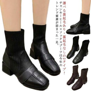 jbgu[c \bNXu[c fB[X V[gu[c u[c 4.5cmq[ q[ Ȃ ₷ r TChSA H~ `L[q[ V[g V[Y Xgb`u[c 