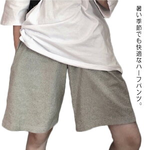  fB[X  n[tpc Zp EGXgS  {gX  W[W EH[LO JWA V[gpc  傫TCY Y{ [EFA j