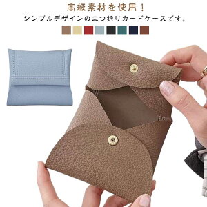 Y ~jz J[hP[X fB[X v }Cio[J[h ܂ Ch~ e J[h NWbgJ[h  ܂J[hP[X X 킢 J[hP[X 