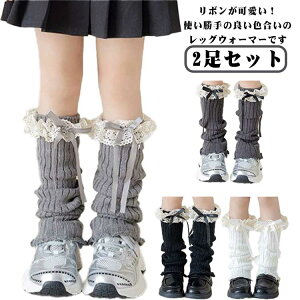 [Y\bNX fC[ w LbY  n 2Zbg qp nC\bNX C ̎q wȂ h΍  Vv bOEH[}[ JWA _X  _X