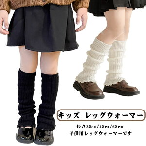 3���Z�b�g �L�b�Y �h�� 3���Z�b�g ���b�O�E�H�[�}�[ �_���X �L�b�Y �H�~ �I�V���� ���̎q �q�ǂ� �����キ���� �j�̎q ���[�Y�\�b�N�X �₦�΍� �V���[�g �V���v�� �t�����\�b�N�X �j�b�g ��