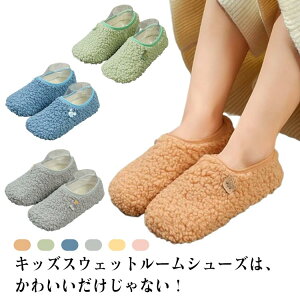 ~ߕt [V[Y g   j̎q xr[V[Y C oYj [V[Y [Jo[ Mtg C Ԃ xr[ xr[ xr[[V[Y ۈ牀 㗚