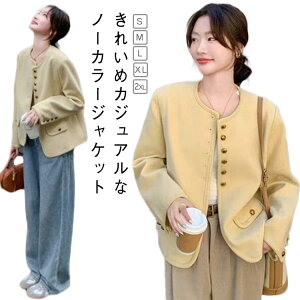 m[J[WPbg cC[hWPbg fB[X tH[}WPbg tH[} V[g m[J[ S tH[}  WPbg ItBX w `R[ 傫TCY 40