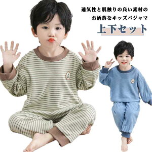 130 ㉺ qpW} q ̎q ㉺Zbg LbY pW} pW} qǂ q [EFA H Zbg j̎q  pW} WjA ǂ 100 110 120 LbY  [E