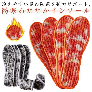 C\[ u[c ӂӂ  C ۉ ΍ {A ێ g C\[ h 22Zbg z Ɍ x ~ hL z NbV fB[X Y l q C Xj