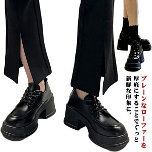 ɂȂ nCq[ fB[X [t@[  _炩 6cmq[ vC ʋ q[ [t@[ v ɂ ɂȂ `L[q[ U[ L   w ʊw Gi 