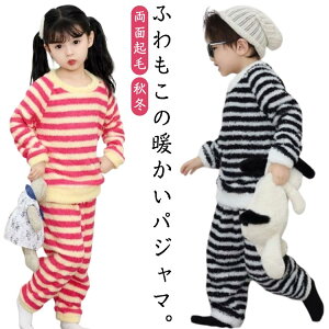 q {gX q [EFA ʋN q j̎q 90 g   ~ ~p gbvX  pc ㉺Zbg pW} H~ 80 q ̎q 2_Zbg  Vv 