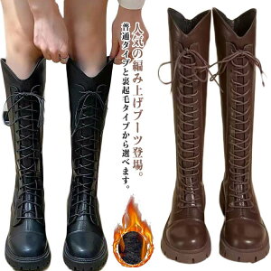 [XAbv O Ou[c ߑ u[c Nу^Cv@[q[ q[4.5cm u[c fB[X ₷ WbL[u[c G ҂ݏグ obNWbp[ GWjAu[