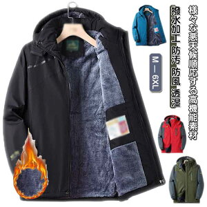 ~ H CgAE^[ }Eep[J[ 傫TCY h Wp[ WPbg g AE^[ 傫TCY ubN  ~ H jZbNX EChu[J[ J Y 