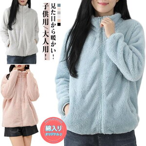 {AWPbg ~ LbY jp Y lp t[XWPbg {A R[g RR fB[X ӂӂ n qp  H X^hJ[ {Au] g t[X R