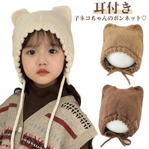 Ԃ Xq t jbgXq h ~ h h jbgLbv _炩 P[u҂ g 킢 H~ ̎q j̎q Vv Aj} JWA v[g Mtg o