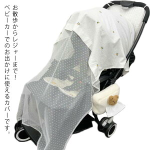 ᒠ  xr[J[p xr[J[Jo[  h ʋC AEghA Ԃ c o  UVJbg U c