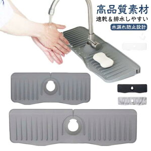 ֌Jo[t ֌؂}bg 50cm VR ֌r}bg  O ֌pVR؂}bg h~  R hJr p}bg ~ Lb` oX[ ʑ 